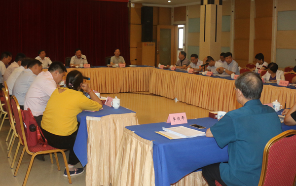 湖南省民办教育协会召开专题工作会议.jpg