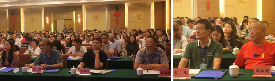 会场左边.jpg