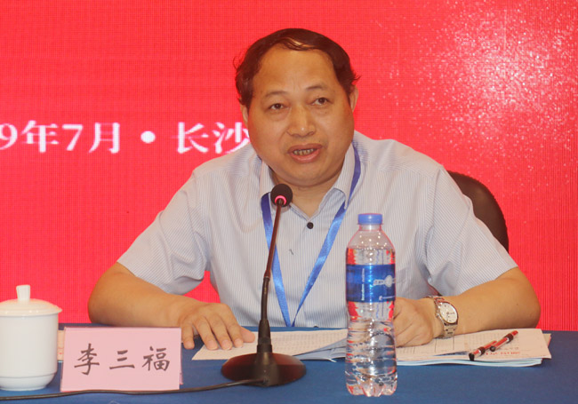 李三福.jpg