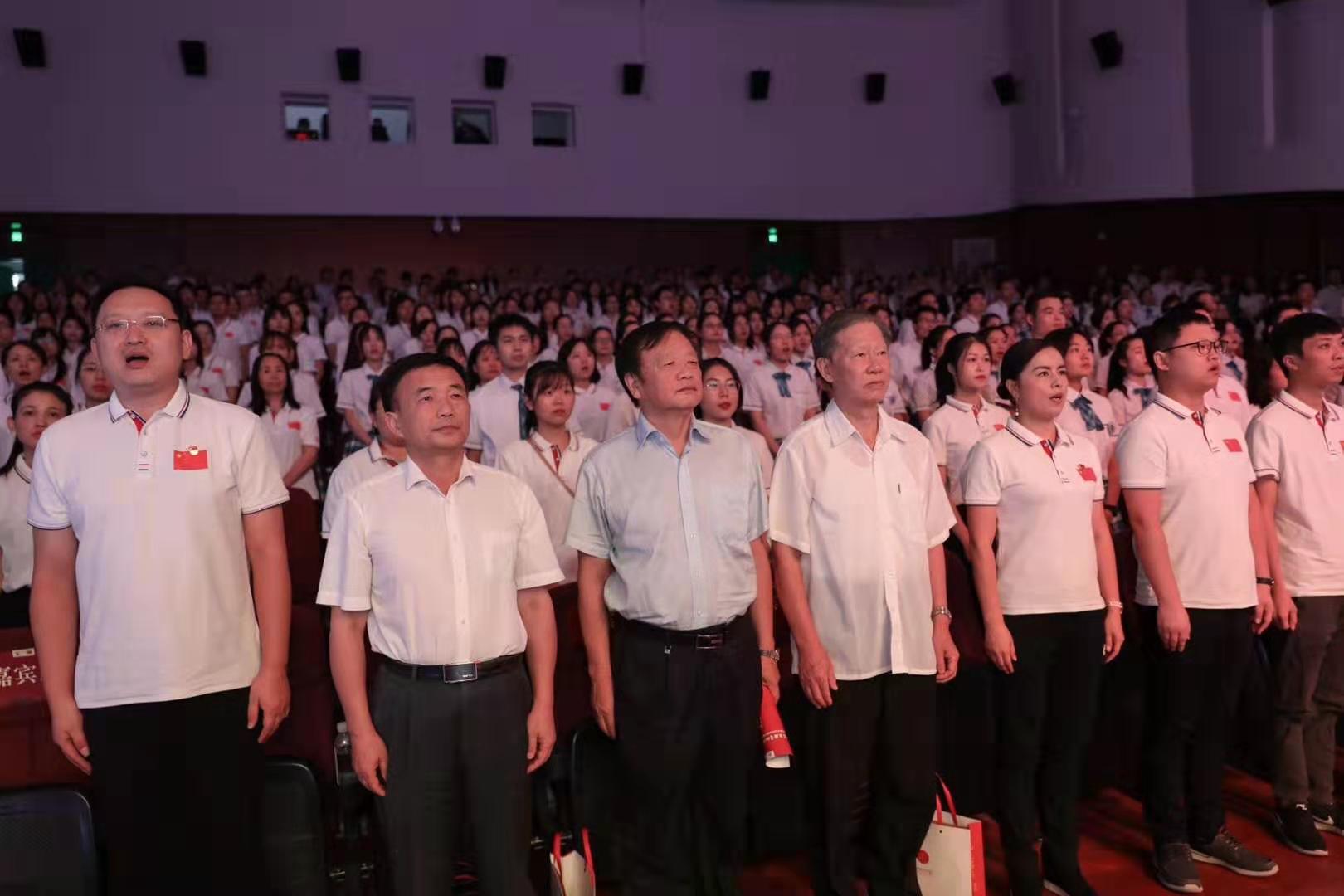 微信图片_20190925090835.jpg
