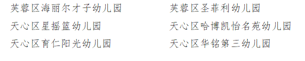 14.png