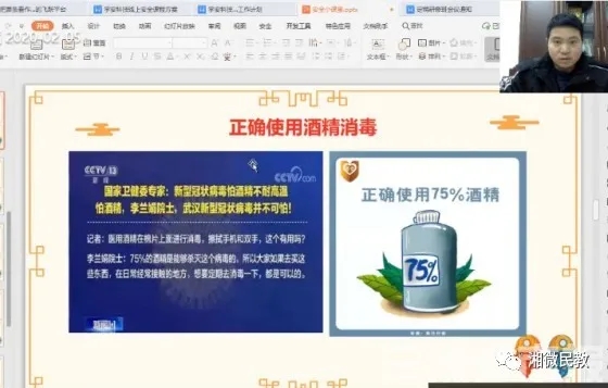 2.webp.jpg