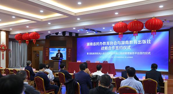 QQ截图20200326153520.png