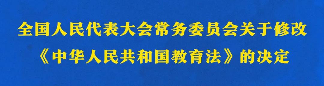 微信图片_20210430101958.jpg